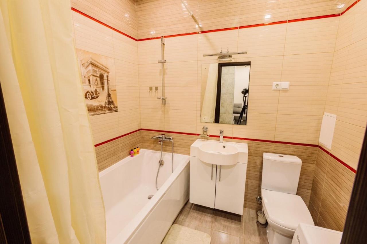 Center Apartments Zarechny Residential Complex Суми Екстериор снимка