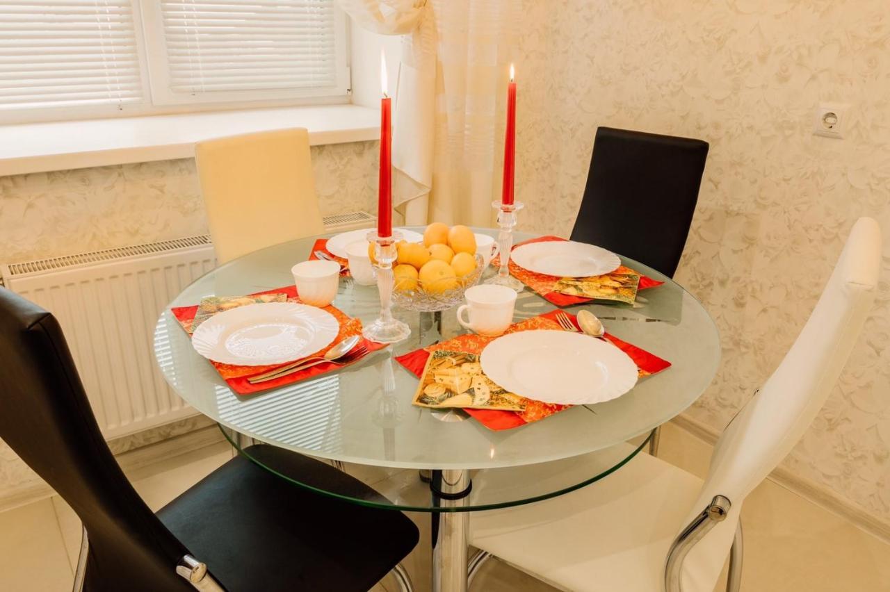 Center Apartments Zarechny Residential Complex Суми Екстериор снимка
